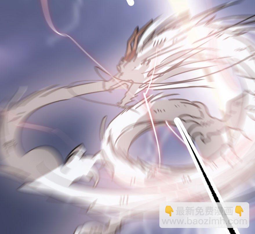 第五十五话 轰轰轰轰7