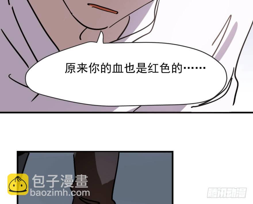第五十五话 轰轰轰轰73