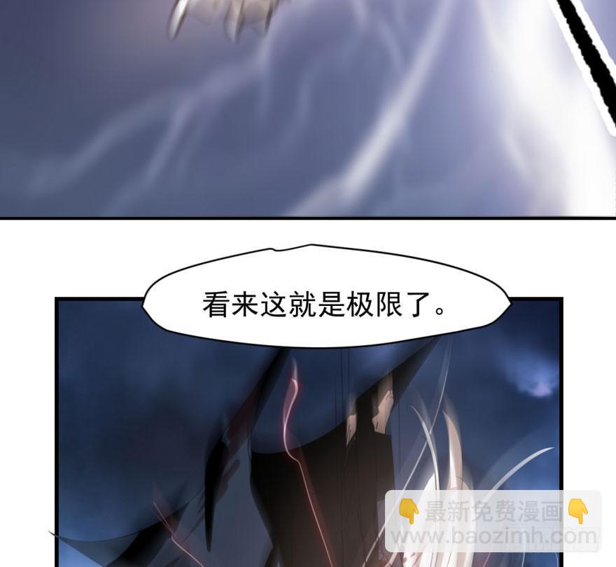 第五十五话 轰轰轰轰8