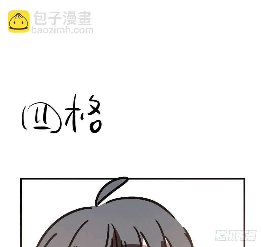 第五十五话 轰轰轰轰91