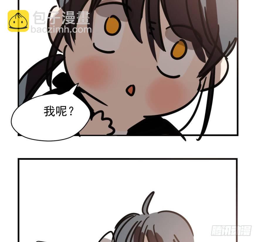 第五十五话 轰轰轰轰93