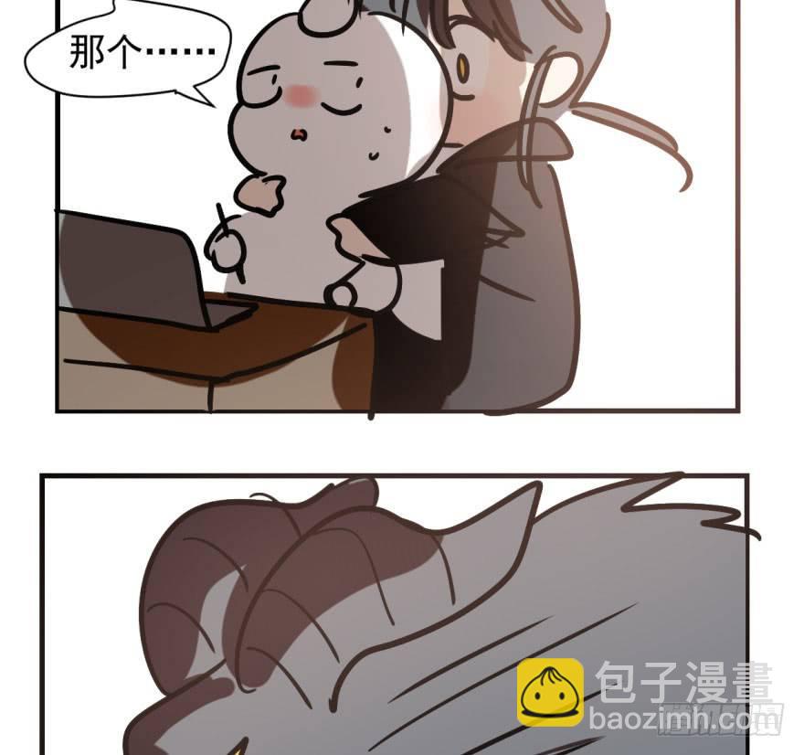 第五十五话 轰轰轰轰94