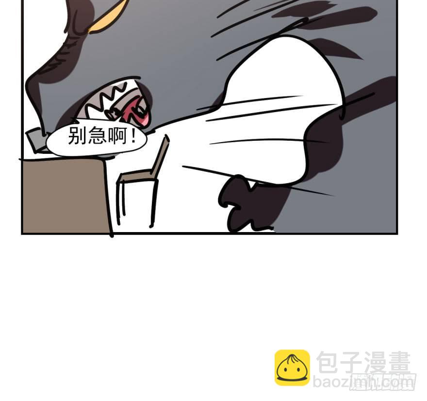 第五十五话 轰轰轰轰95