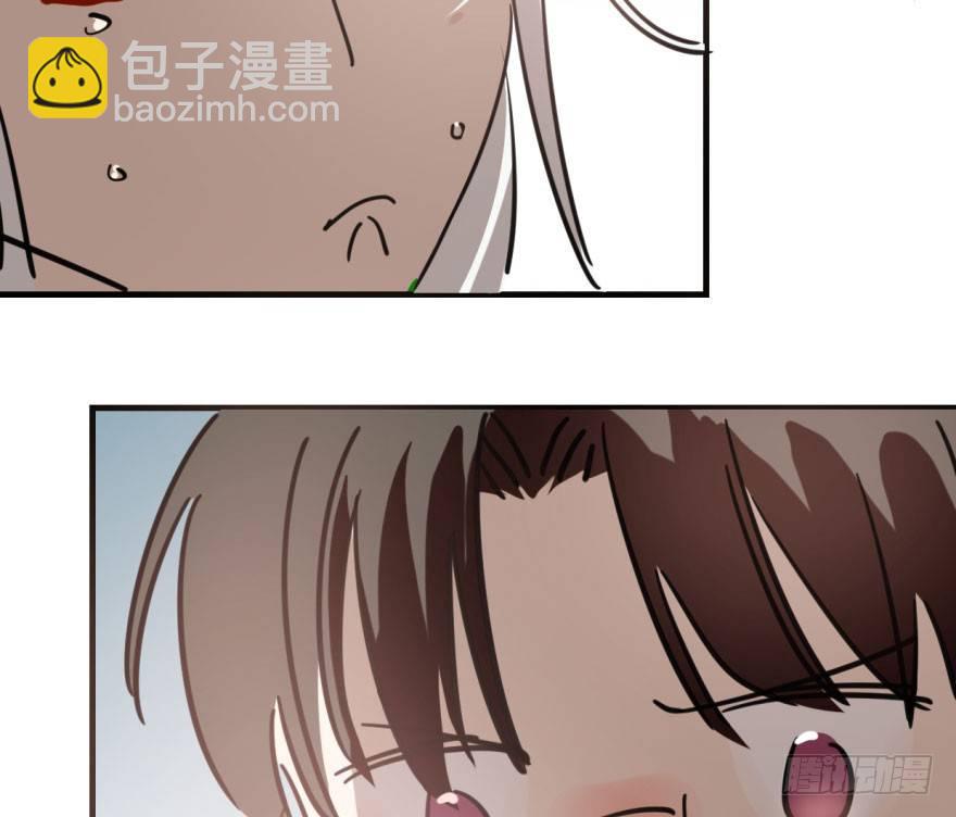 第六十话  找到敖故86