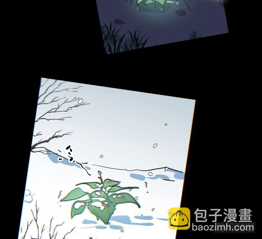 第六十一话 可怜小花10