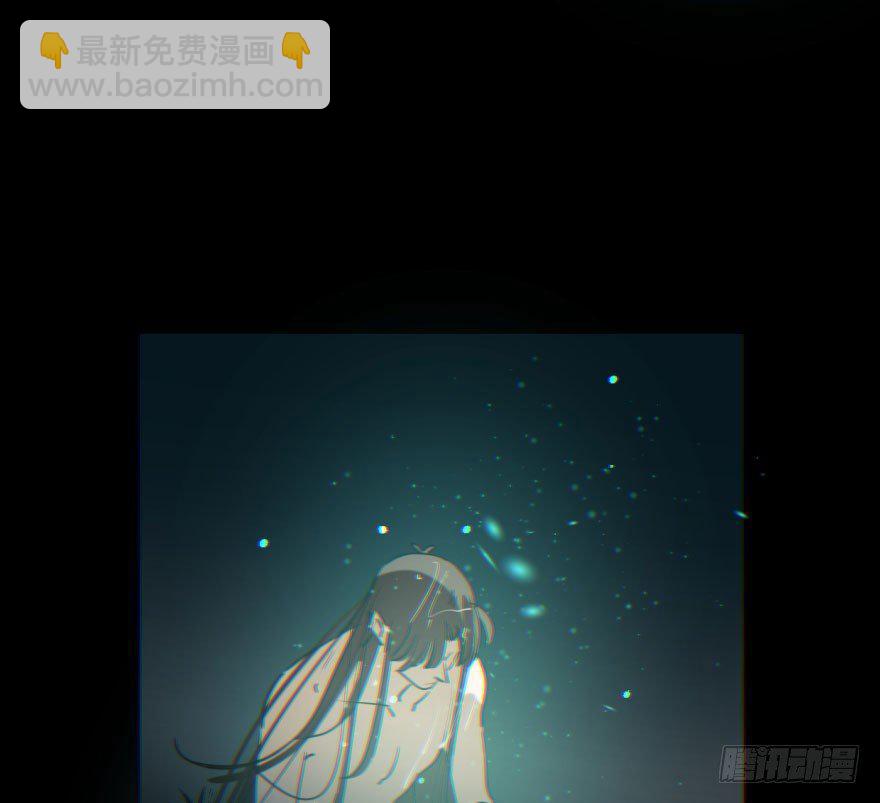 第六十一话 可怜小花18
