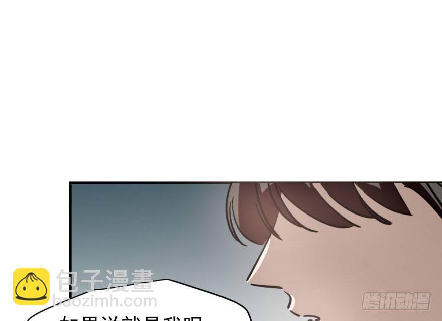 第六十一话 可怜小花33
