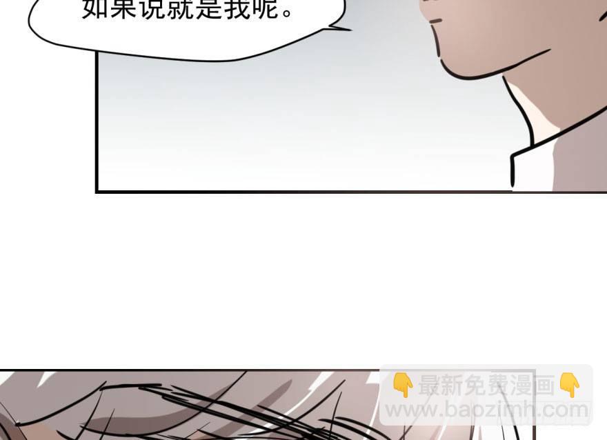 第六十一话 可怜小花34