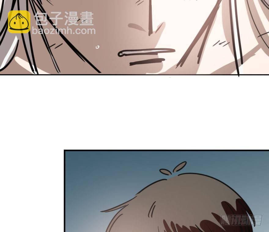 第六十一话 可怜小花41