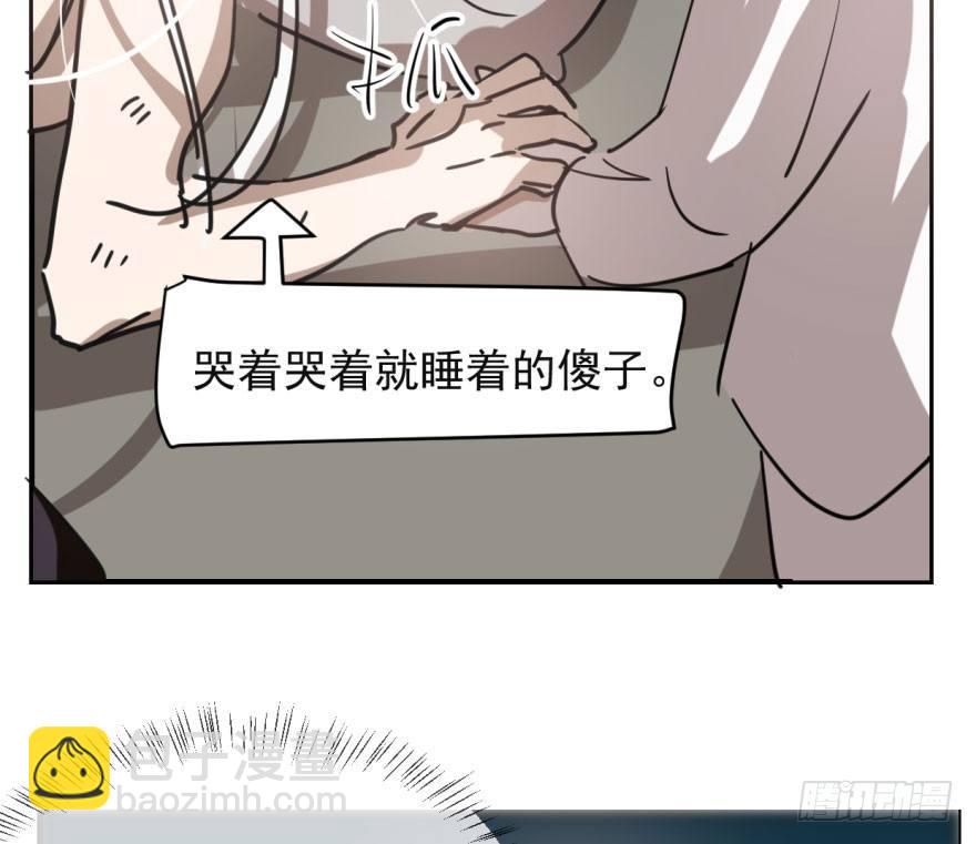 第六十一话 可怜小花50