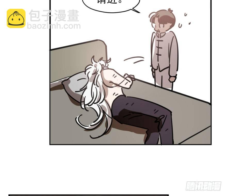 第六十一话 可怜小花59