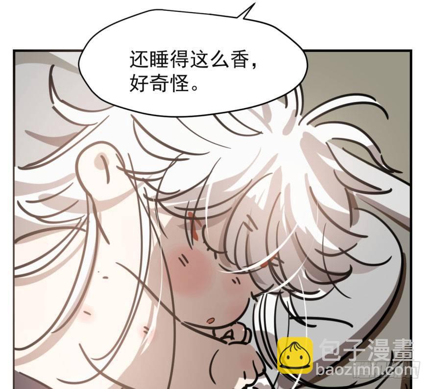 第六十一话 可怜小花64