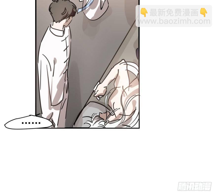 第六十一话 可怜小花69
