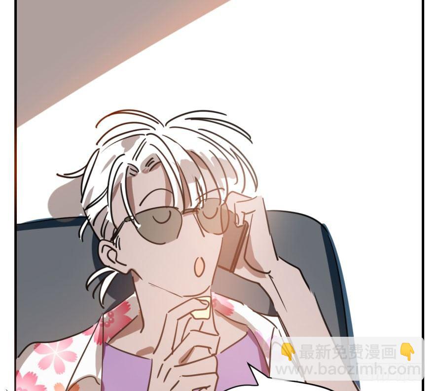 第六十一话 可怜小花74