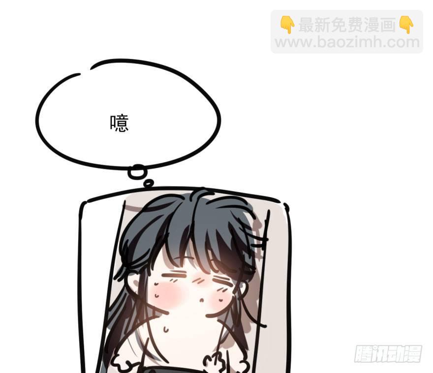 第六十一话 可怜小花84