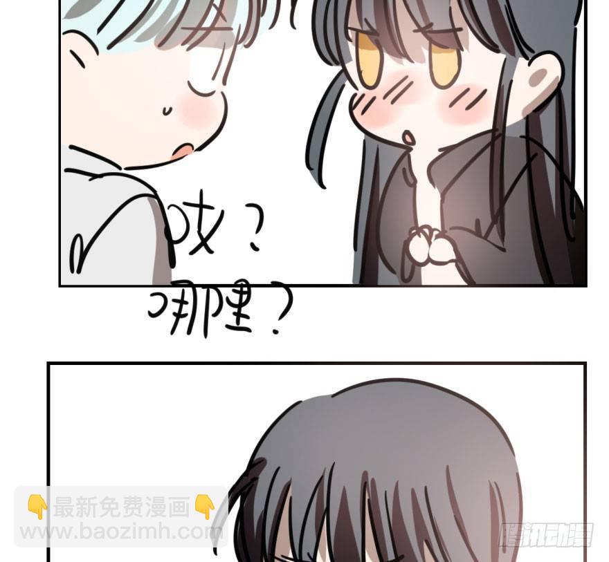 第六十二话 春心萌动100