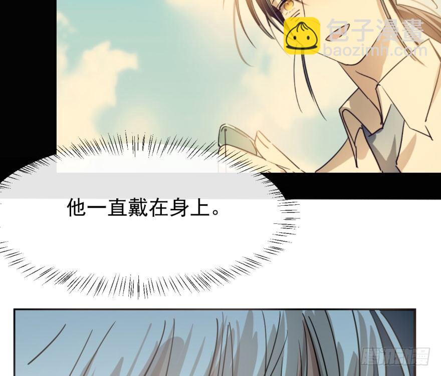 第六十二话 春心萌动11