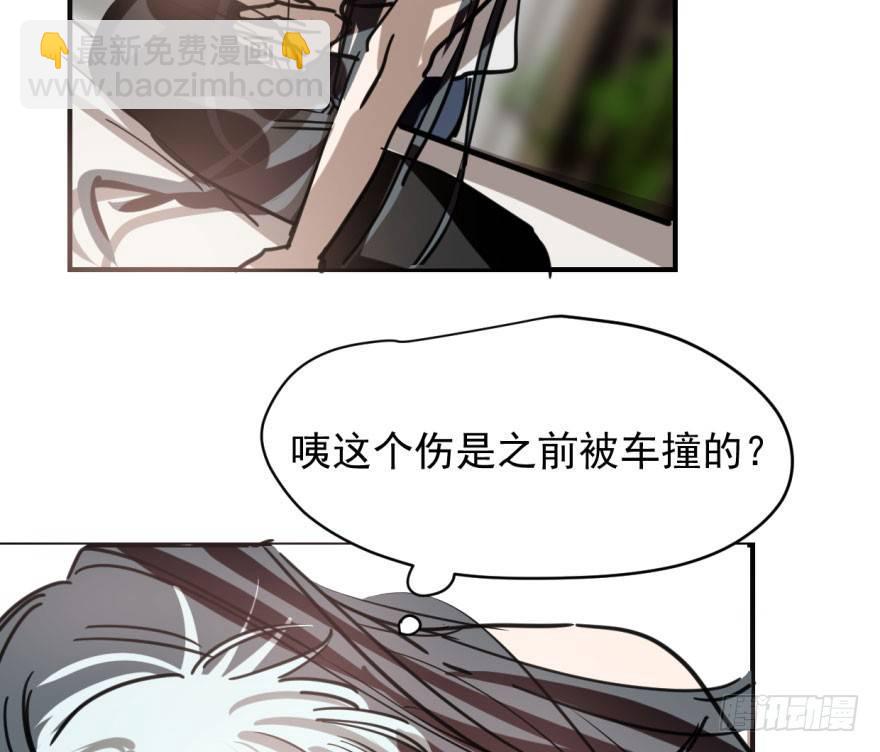 第六十二话 春心萌动15