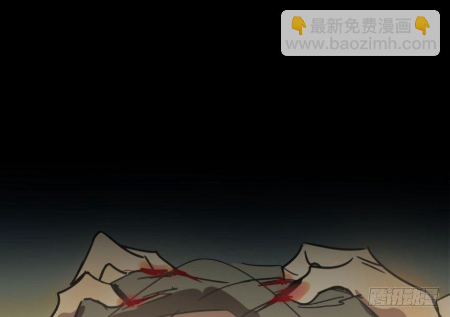 第六十二话 春心萌动20