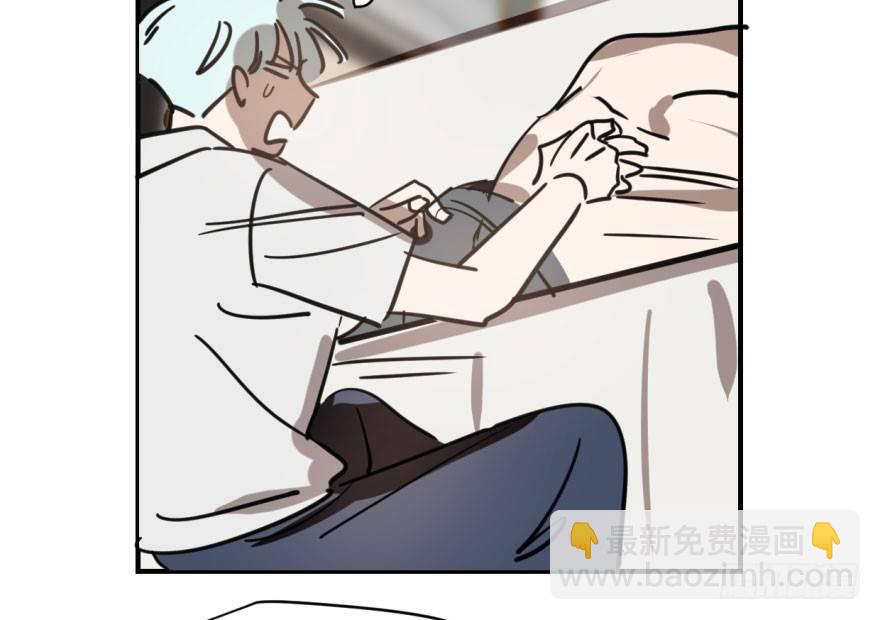 第六十二话 春心萌动24