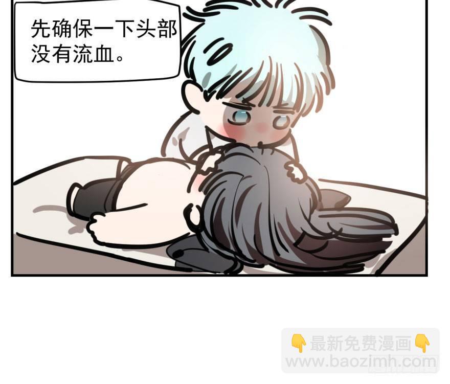 第六十二话 春心萌动3