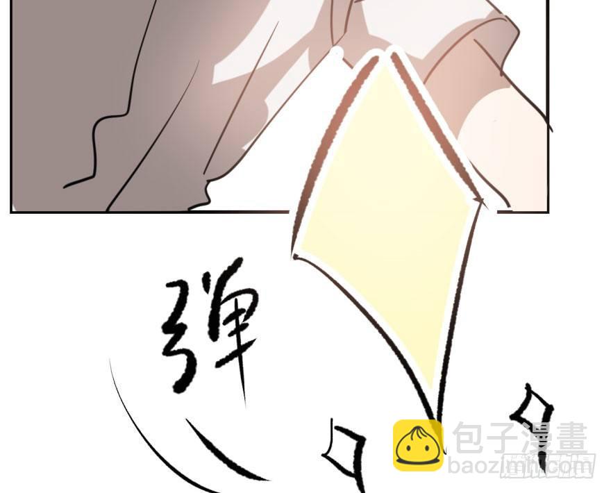第六十二话 春心萌动44