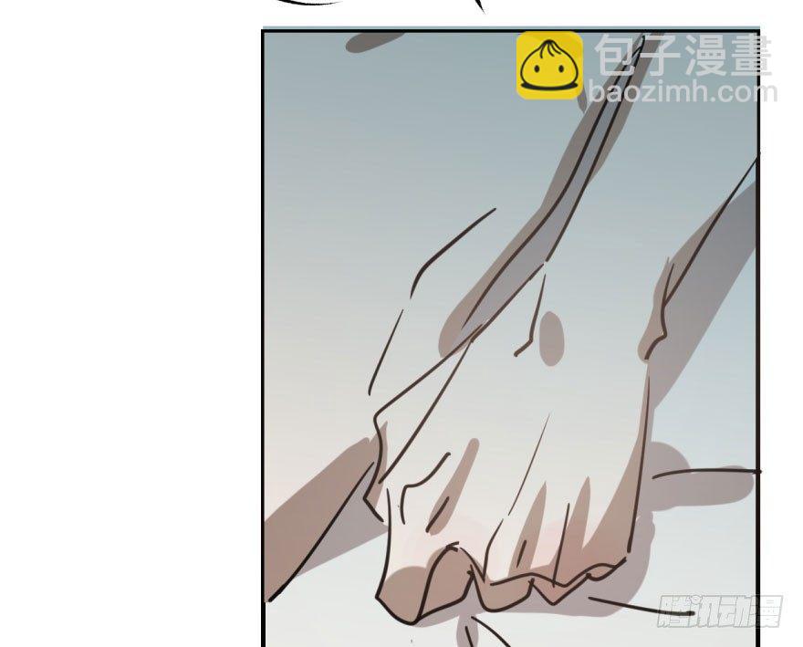 第六十二话 春心萌动45