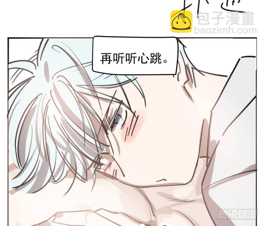 第六十二话 春心萌动5