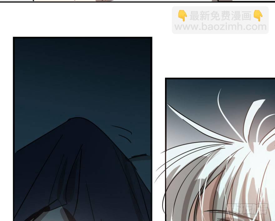 第六十二话 春心萌动55