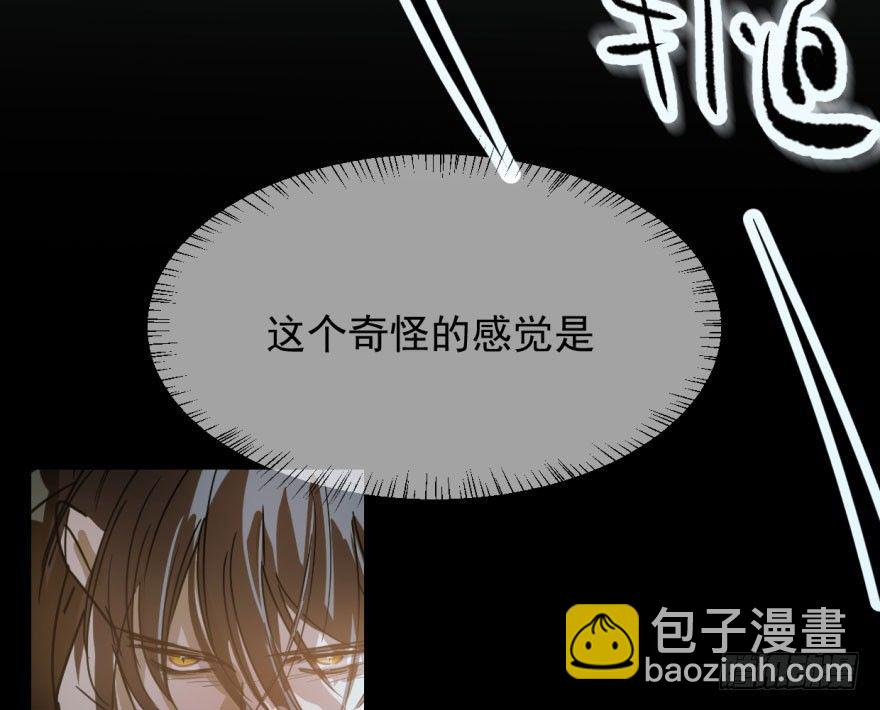 第六十二话 春心萌动58
