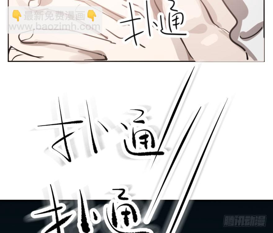 第六十二话 春心萌动6