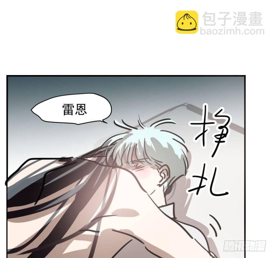 第六十二话 春心萌动62