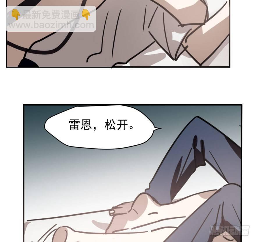 第六十二话 春心萌动63