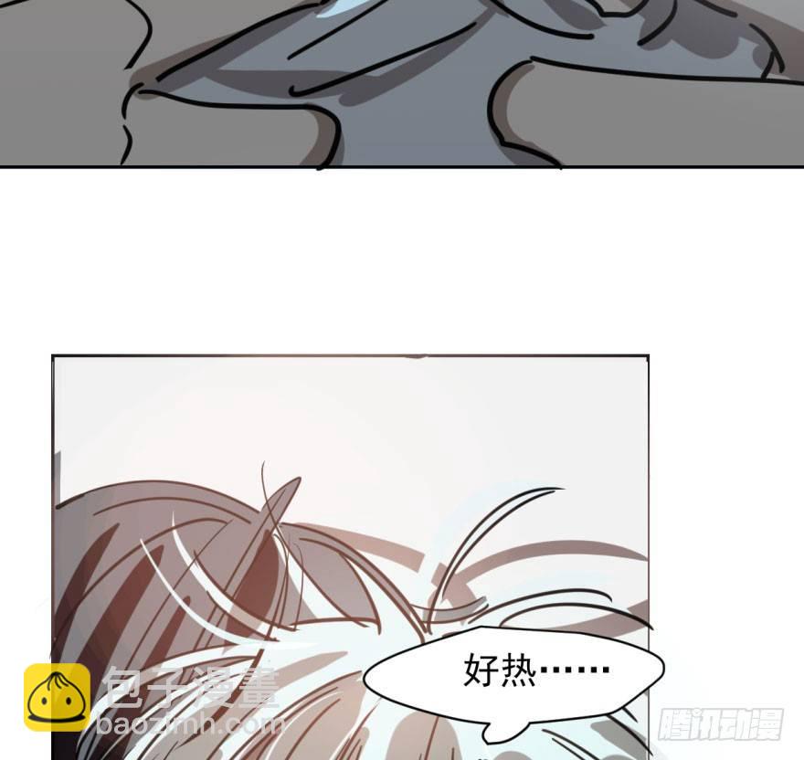 第六十二话 春心萌动67