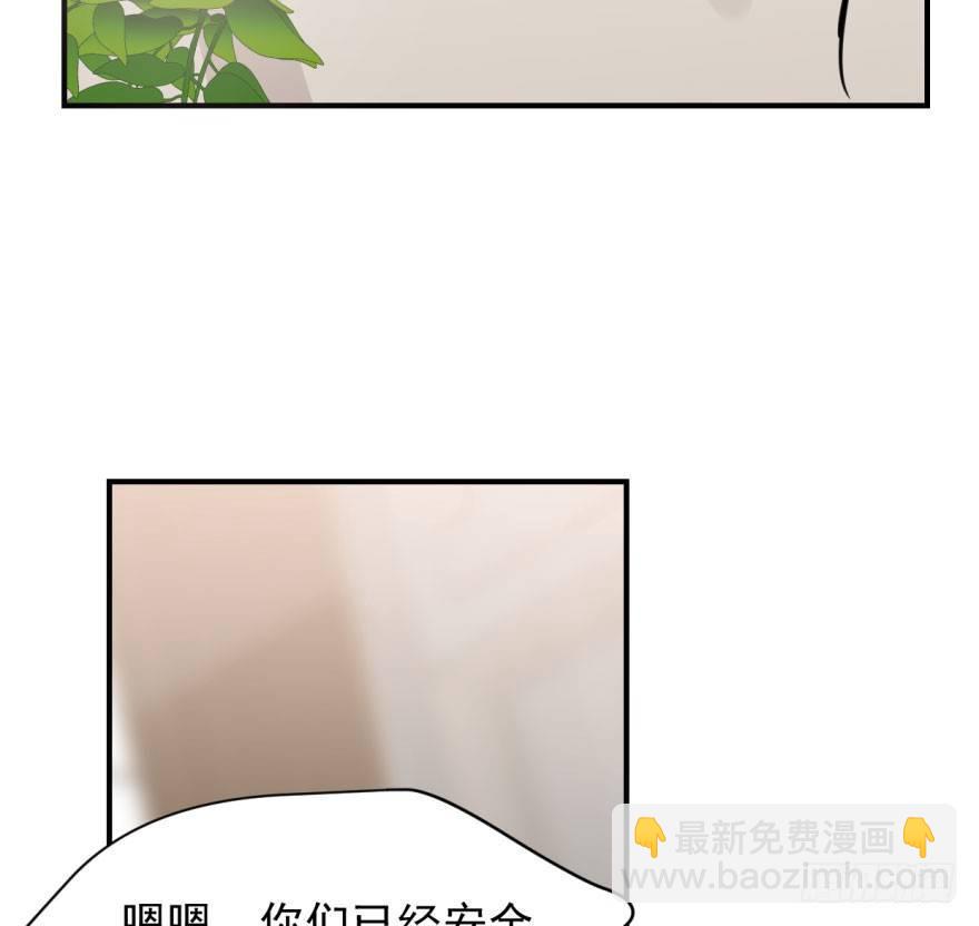 第六十二话 春心萌动71
