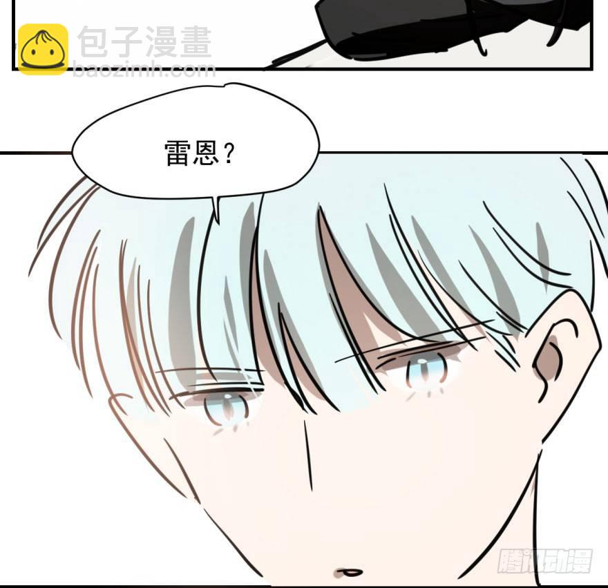 第六十二话 春心萌动83