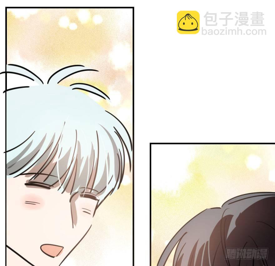 第六十二话 春心萌动86
