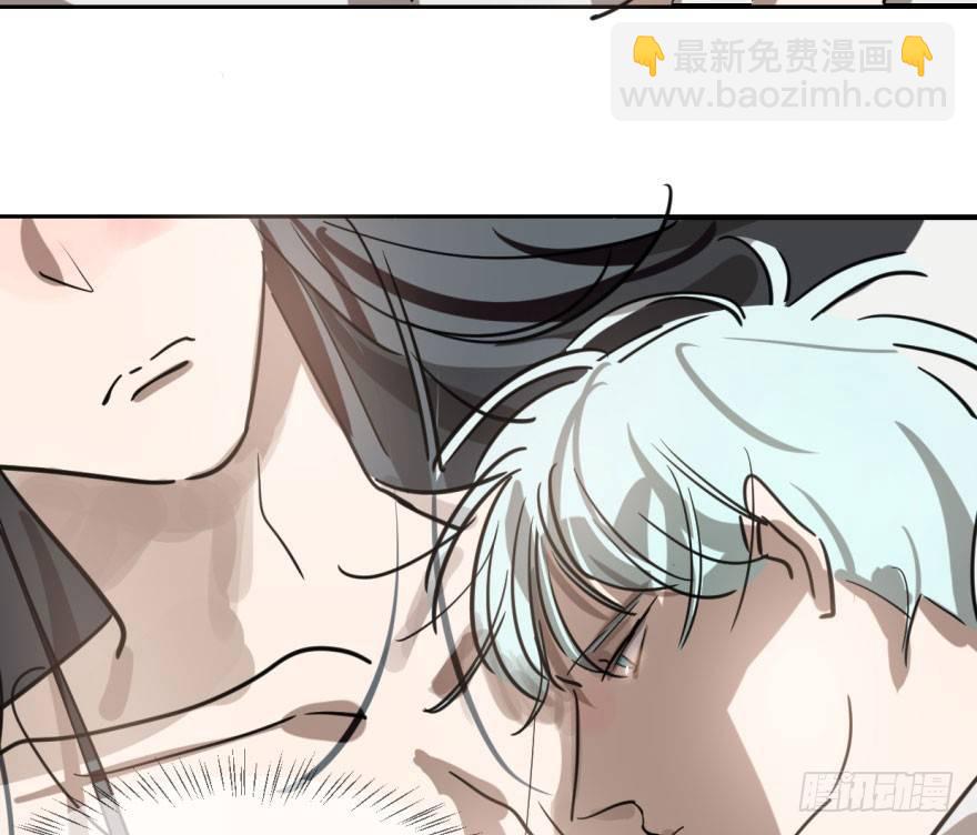 第六十二话 春心萌动9