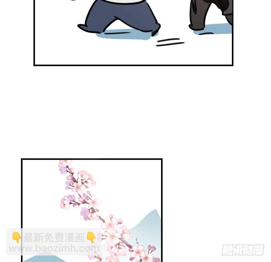 第六十二话 春心萌动92