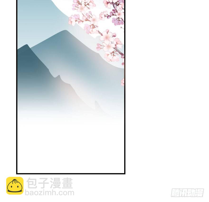 第六十二话 春心萌动93