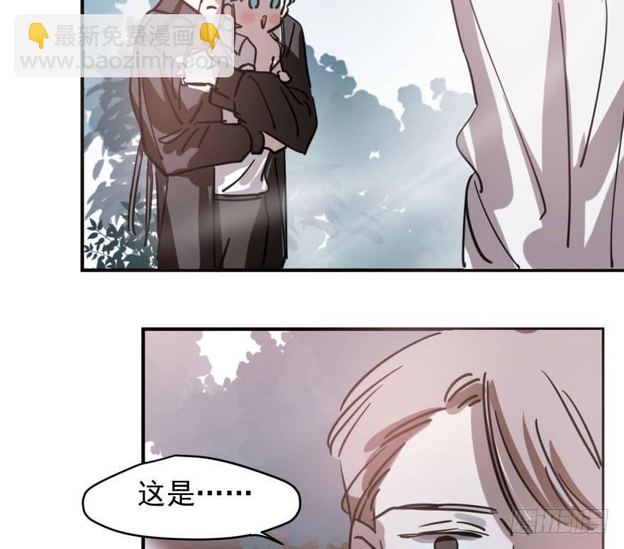 第六十四话 碧落黄泉10