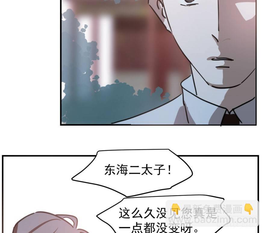 第六十四话 碧落黄泉11