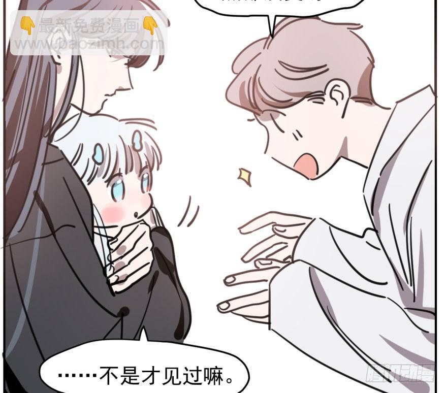 第六十四话 碧落黄泉12