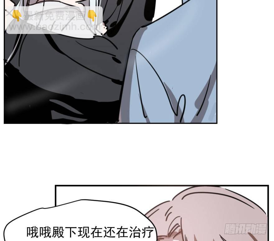 第六十四话 碧落黄泉15