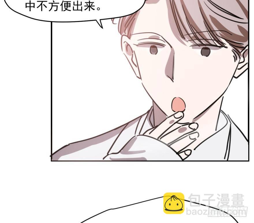 第六十四话 碧落黄泉16
