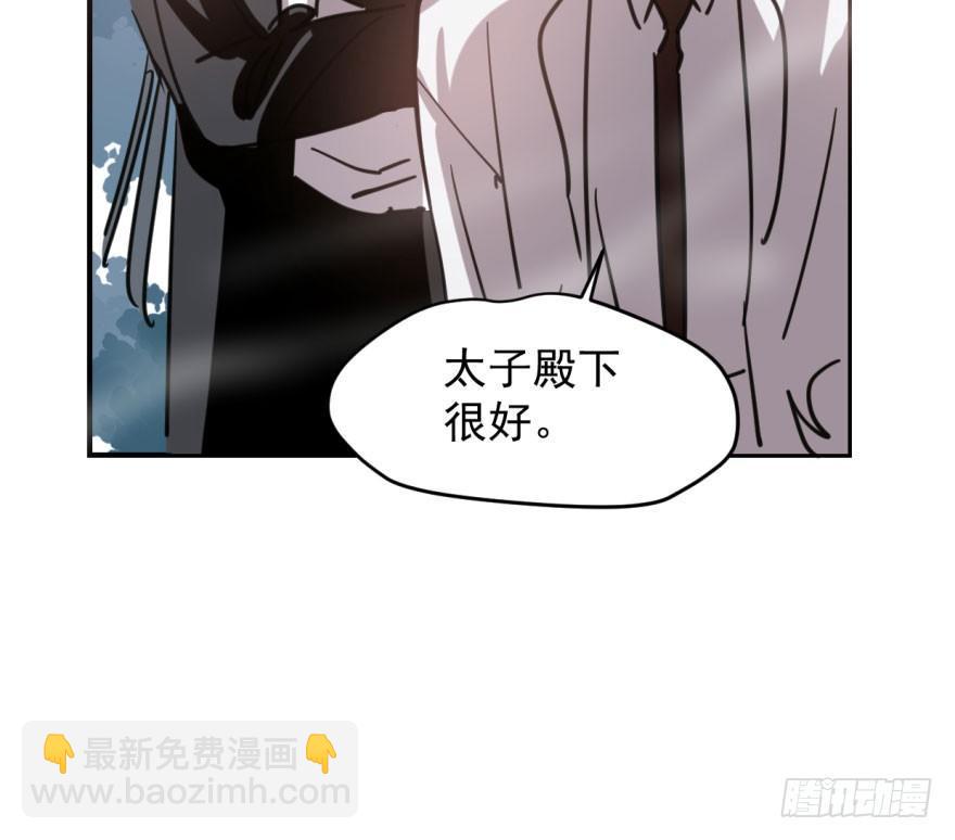 第六十四话 碧落黄泉19