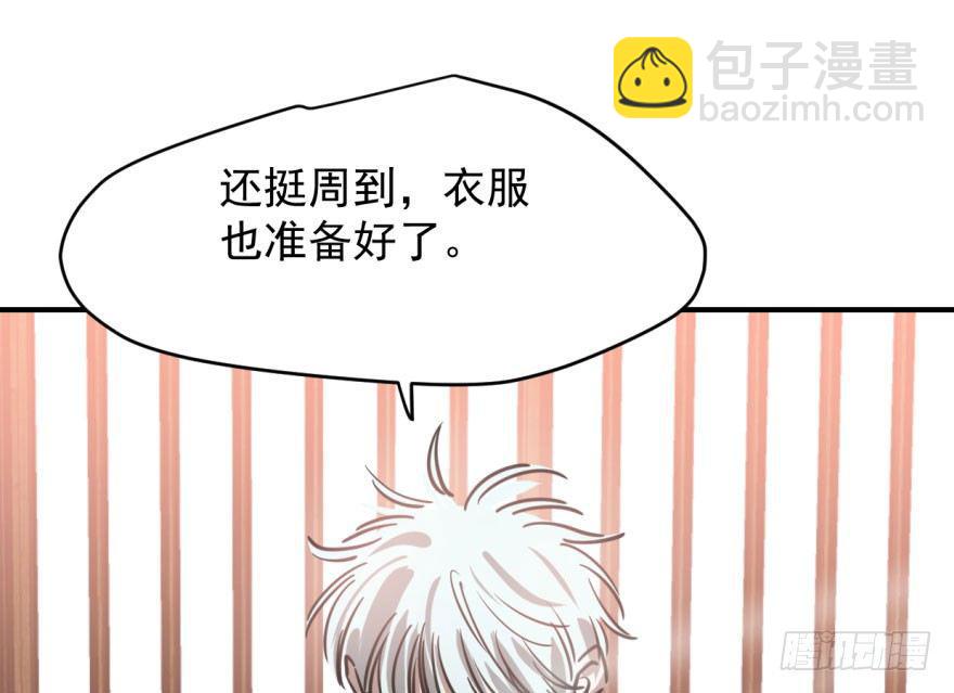 第六十四话 碧落黄泉20