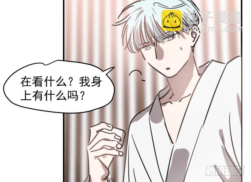 第六十四话 碧落黄泉25