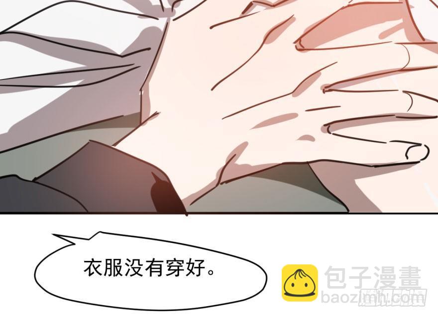第六十四话 碧落黄泉30