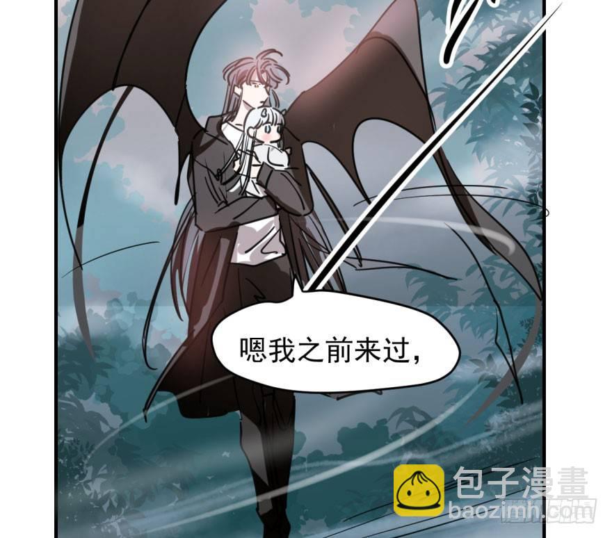 第六十四话 碧落黄泉4